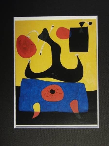 ジョアン・ミロ、座る女性Ⅰ、希少画集画、新品額装付 - メルカリ