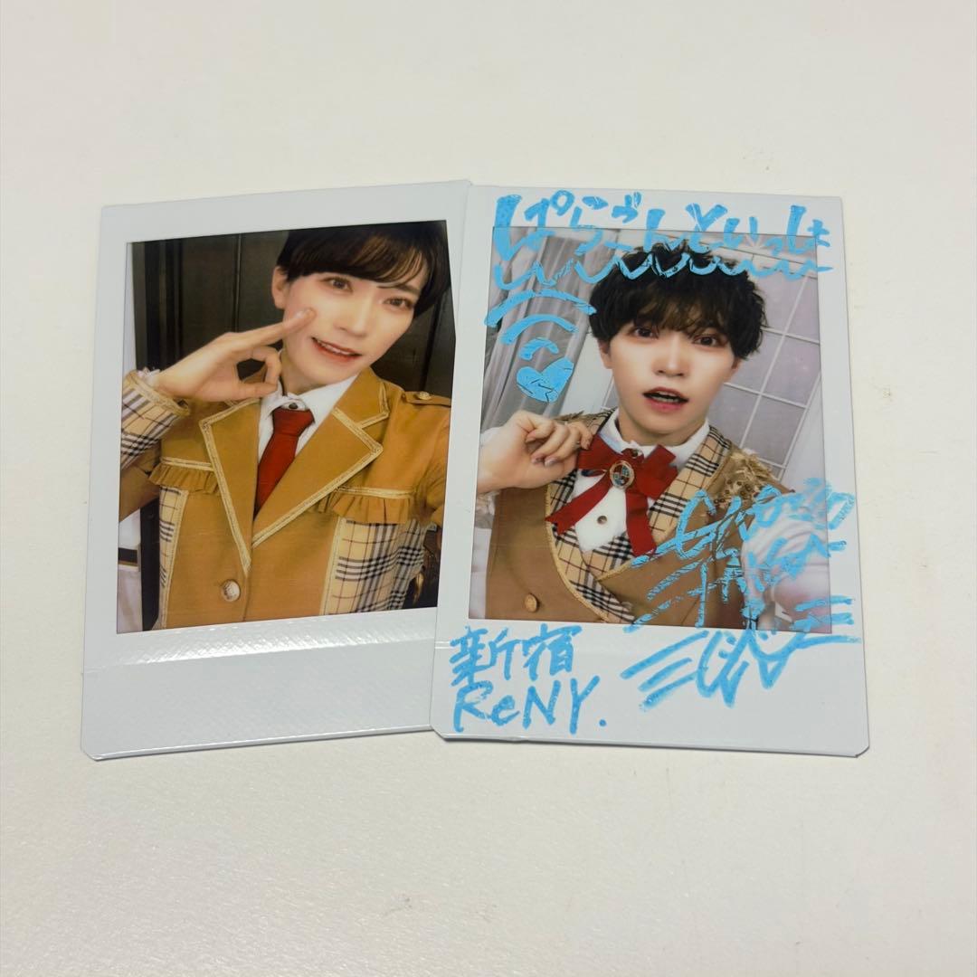 パンダドラゴン パラゴン たいが ハピカ チェキ - メルカリ