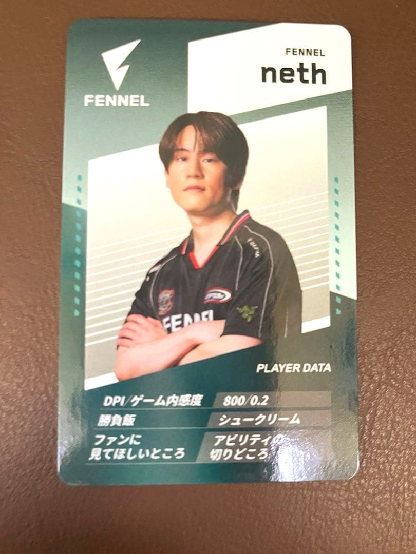 Vcj プレイヤーカード fennel neth - メルカリ