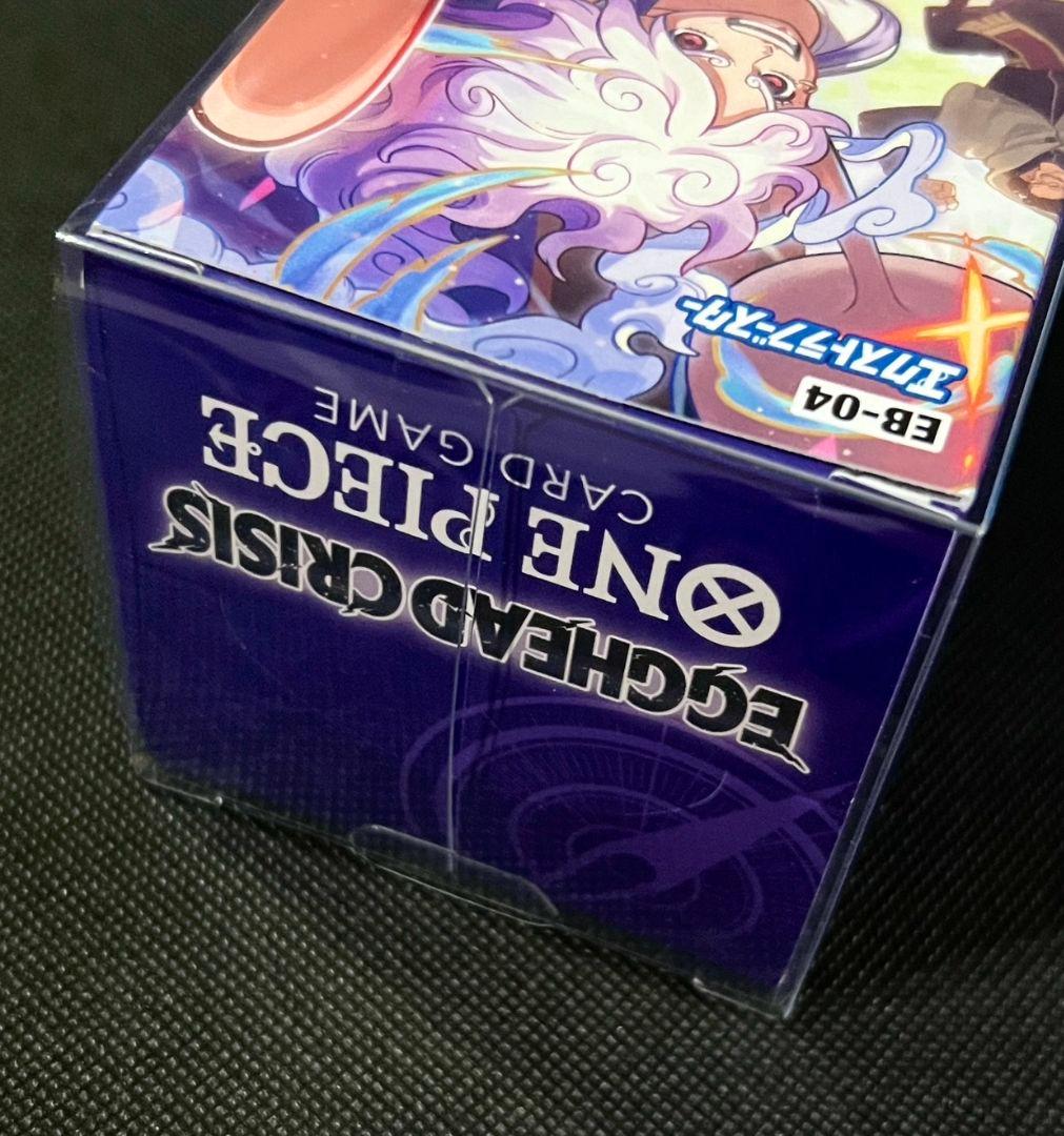 ONE PIECE EGGHEAD CRISIS BOX 未開封 テープ付き - メルカリ