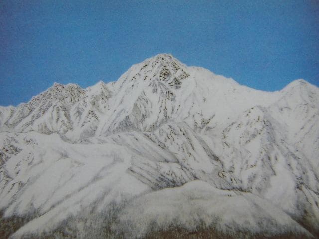 加山又造 、【雪晴れる】、新品高級額 額装付、日本画 希少画集画 状態