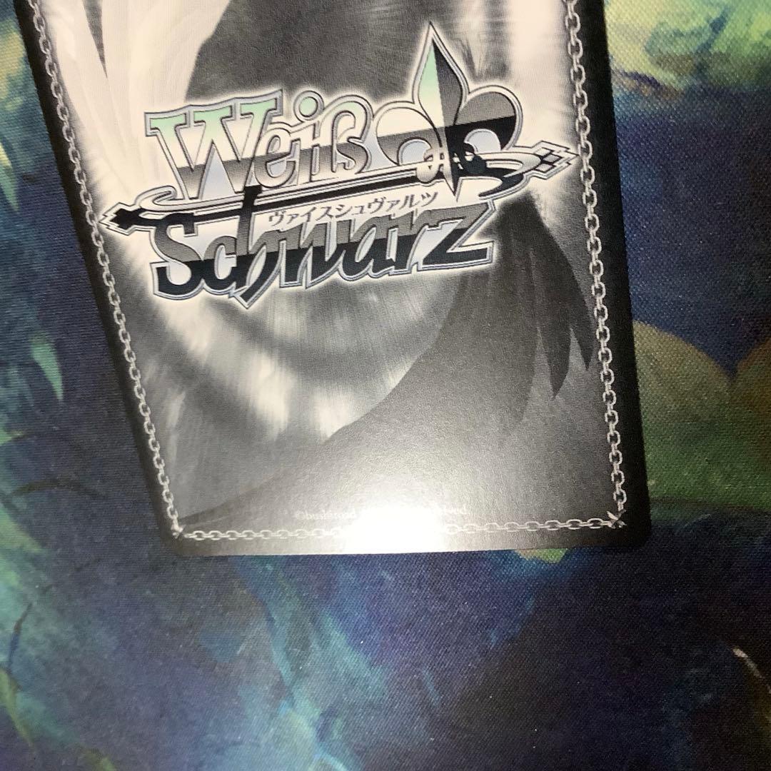 ヴァイスシュヴァルツ テセアラの神子 ゼロス・ワイルダー SP サイン