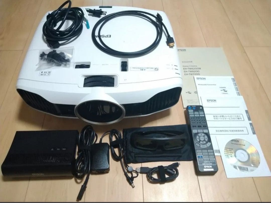 プロジェクター EPSON EH-TW8200W