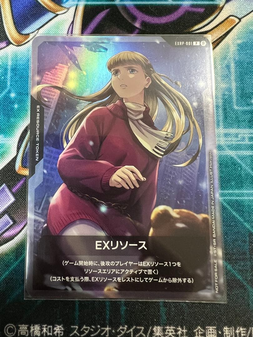 ガンダムカードゲーム EXリソース リリーナ ティーチング プロモ