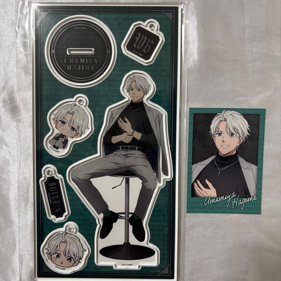 ゴジラ y*i様 ゴジラ(2023) Winner's Gold for-staff v 権利y*i様