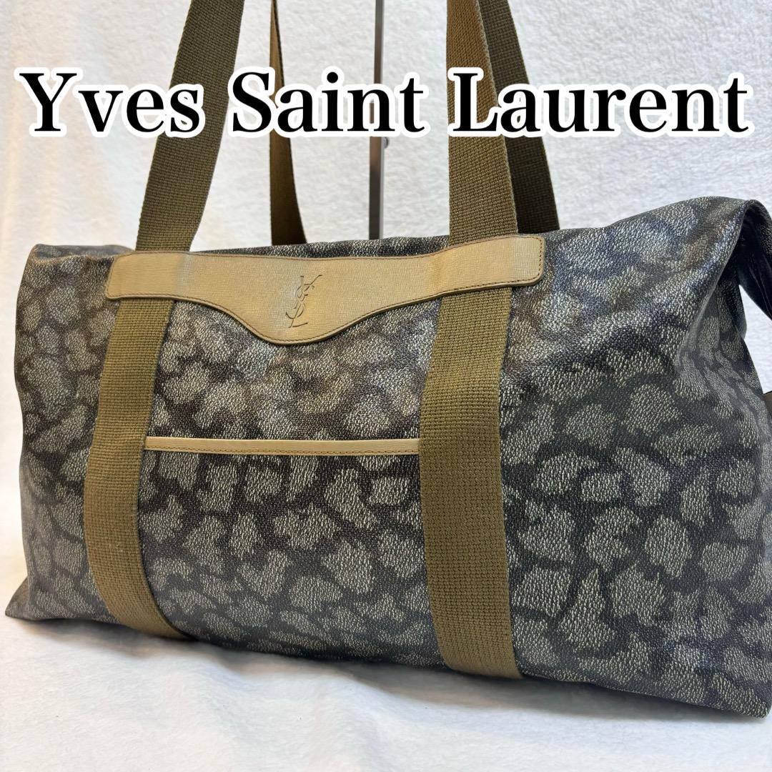 【希少✨】美品　イヴサンローラン ボストンバッグ　PVC 大容量
