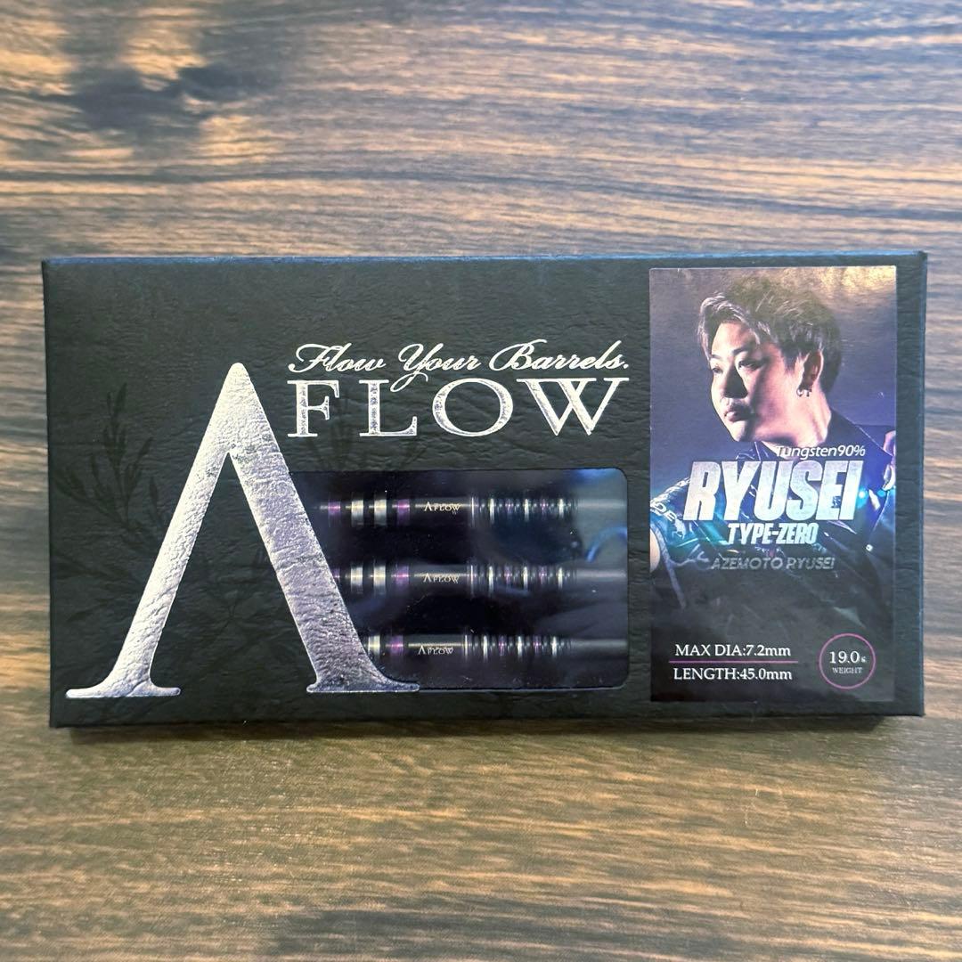 新品☆畦元隆成☆バレル バレル【ダイナスティー】エーフロー ブラックライン リュウセイ