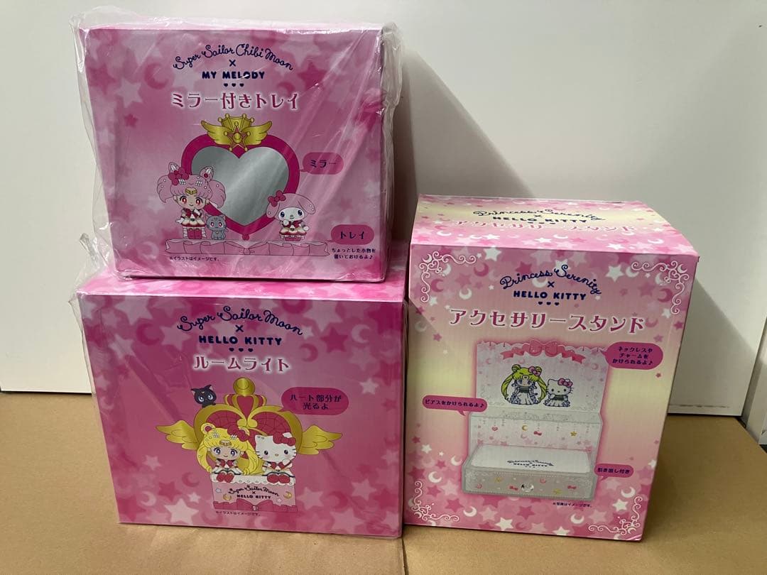 未使用 ハローキティ セーラームーン ライト マイメロディ ちびうさ 3点セット