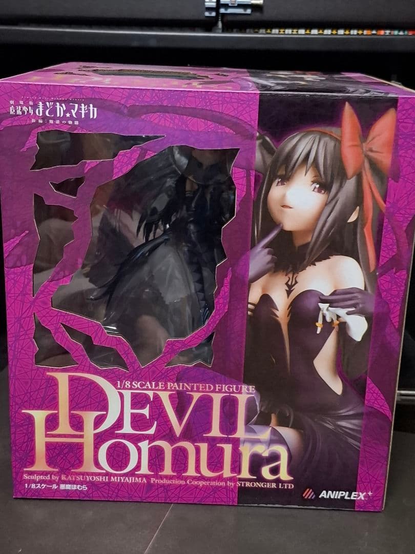 フィギュア　悪魔ほむら　開封品