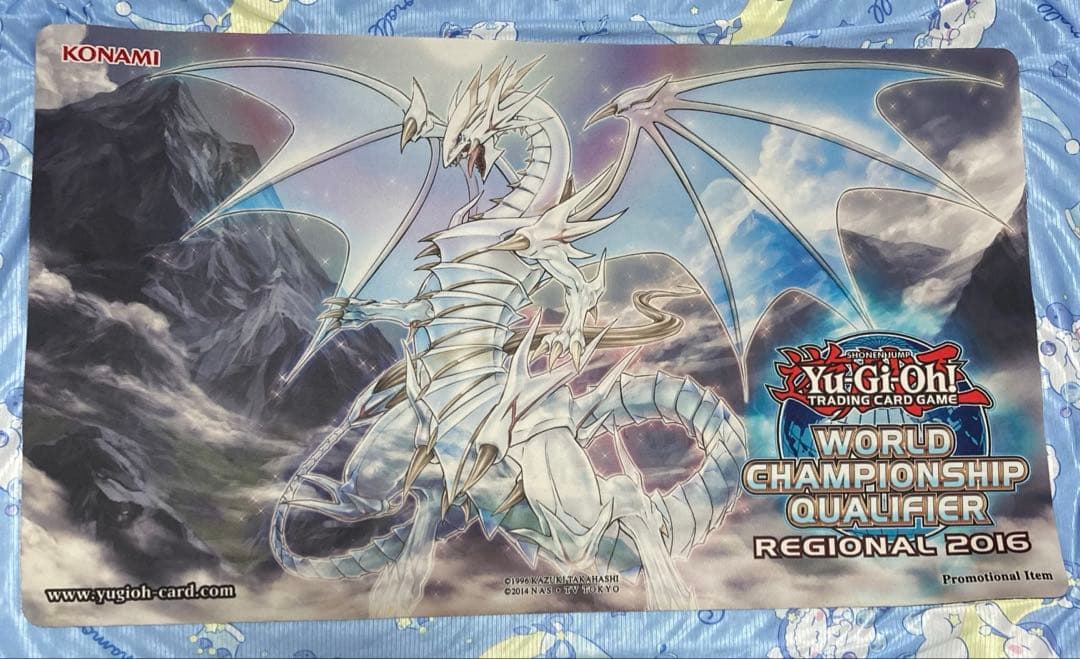 青眼の精霊龍　WCQ2016プレイマット