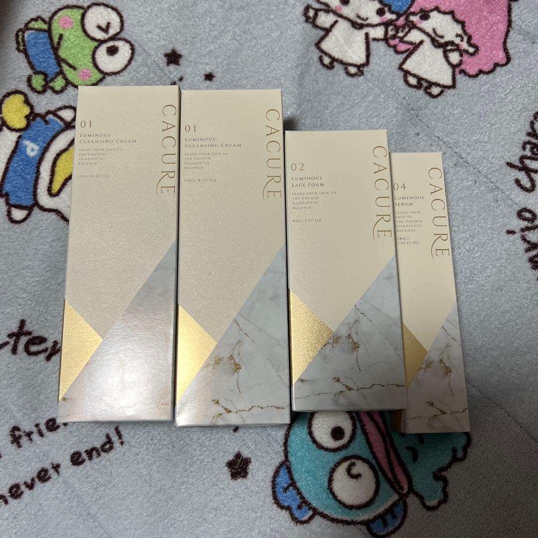 ダイアナ クレンジング2洗顔1セラム1 4点セット