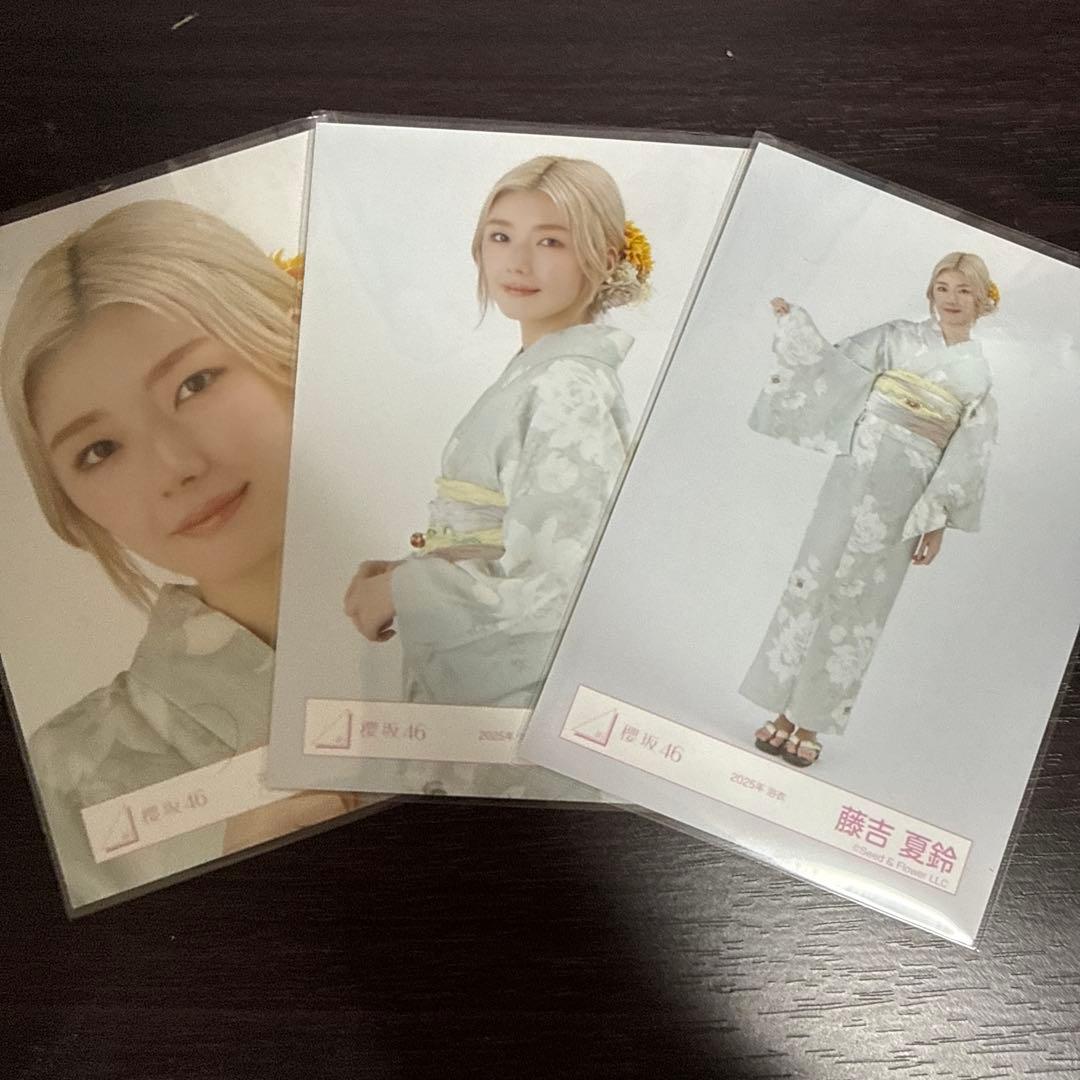 櫻坂46 藤吉夏鈴 生写真 2025年浴衣 - メルカリ