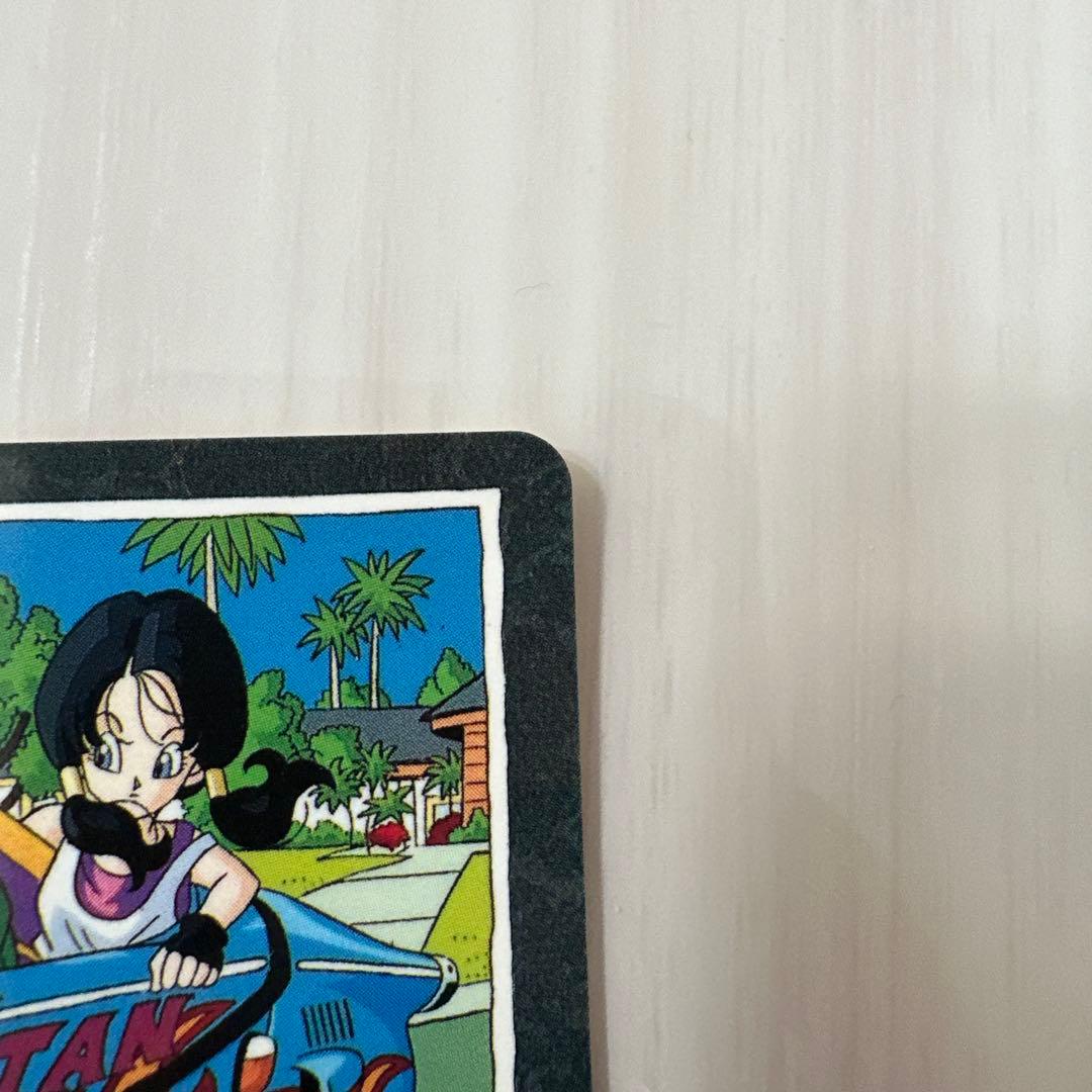 ドラゴンボール カードダス ビジュアルアドベンチャー 234 - メルカリ