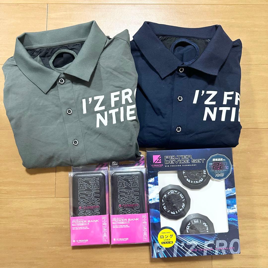 最終値下げ！【５点セット】アイズフロンティア　冷却ペルチェデバイス　バッテリー