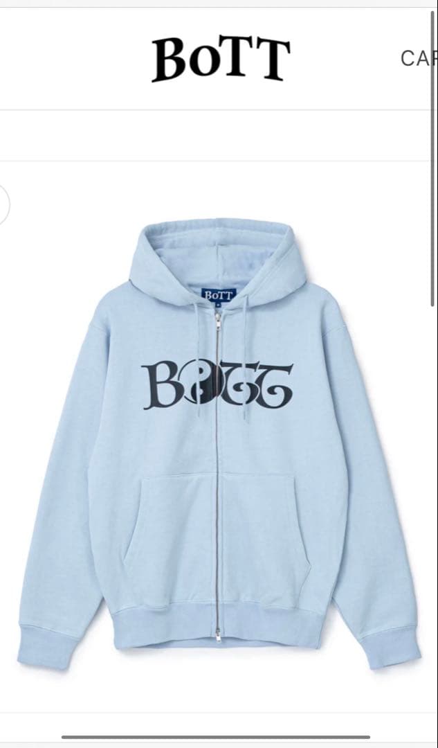 BOTT ロゴプリント ジップアップパーカー BoTT - スクリプト ロゴ ジップ パーカー | HBX