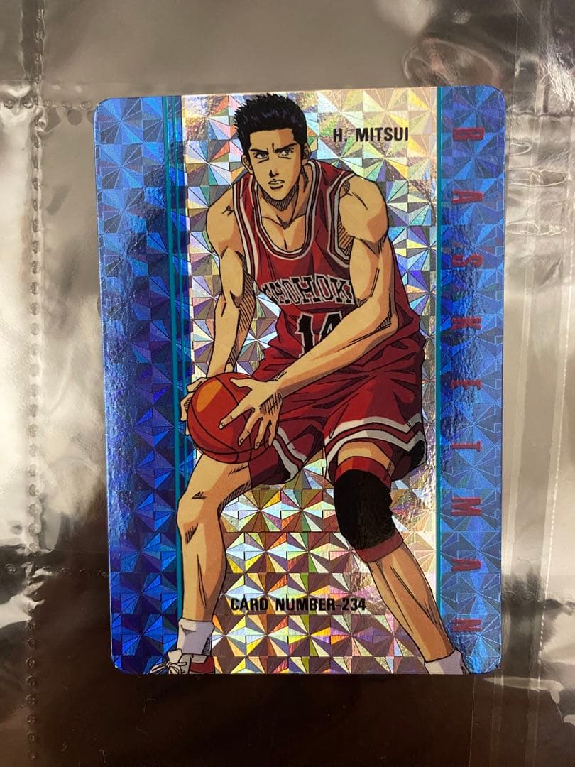 【希少】スラムダンク カード 三井寿　キラカード　234 三井寿、#26、キラ、SLAM DUNK スラムダンク キラカードダスの通販 by