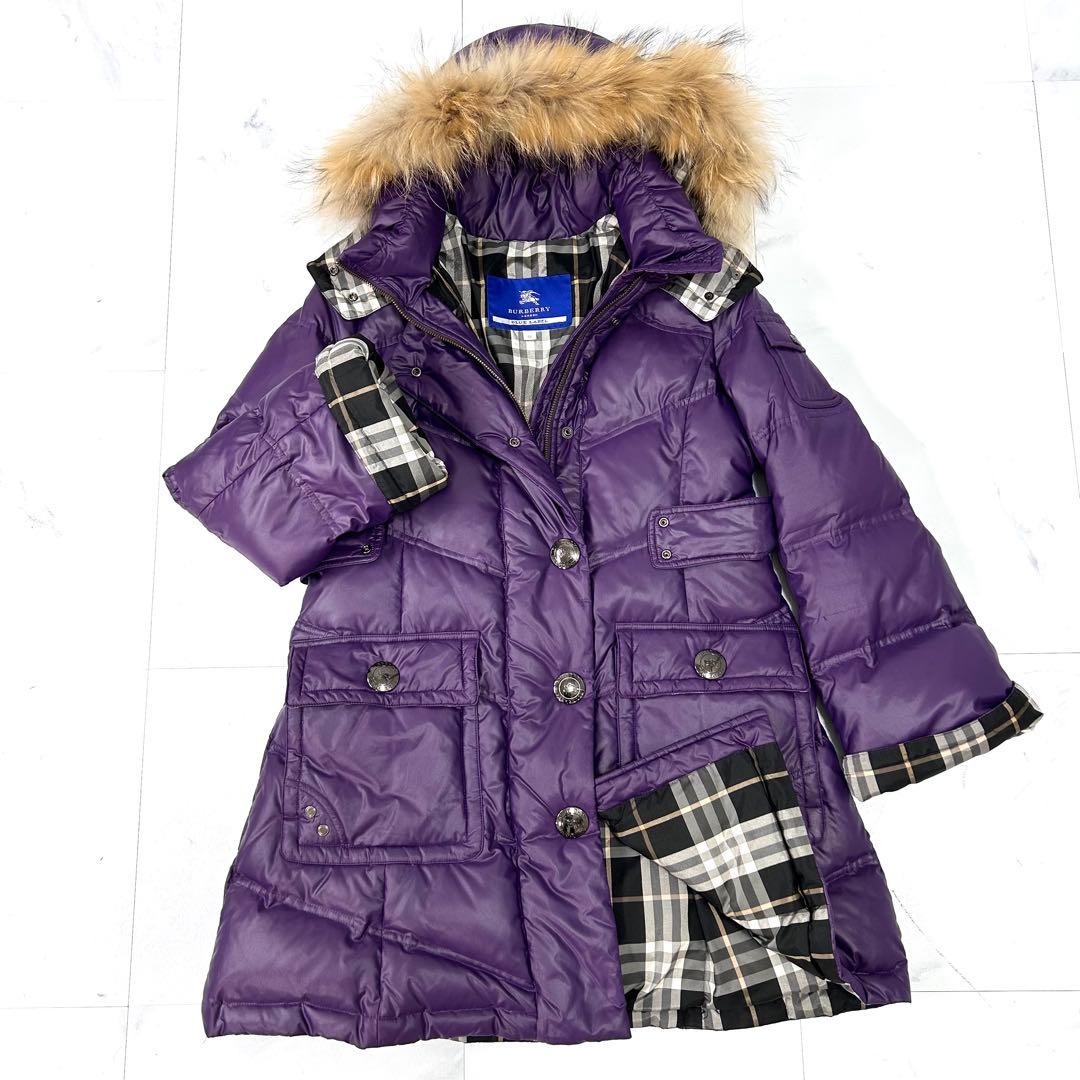 バーバリーブルーレーベル ノバチェック ロングダウンコート レディース パープル