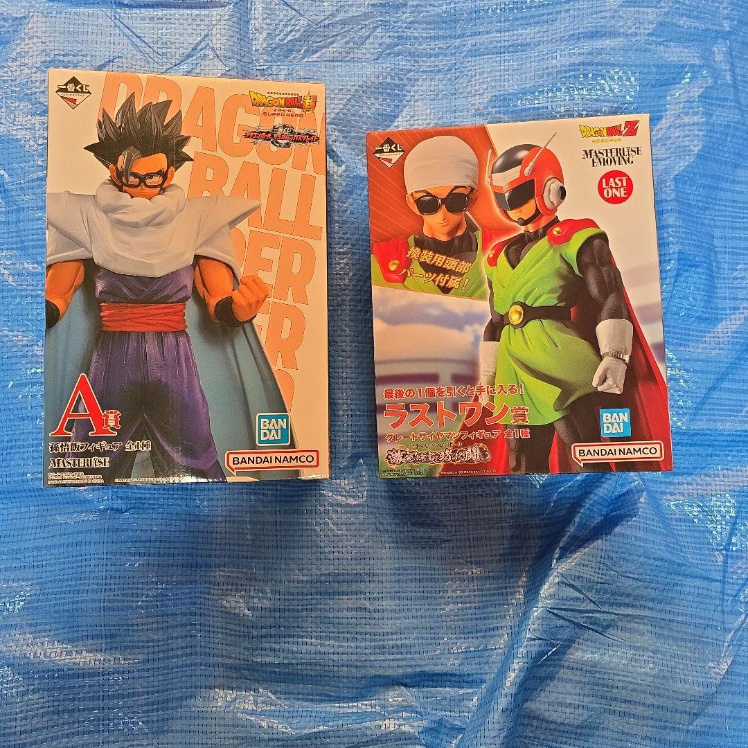 ドラゴンボールZグレートサイヤマンフィギュア　ドラゴンボール超孫悟飯フィギュア