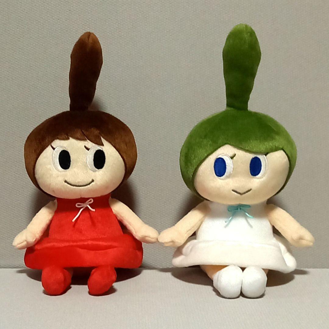 非売品】ベルコ ベルちゃん ルコちゃん おすわり ぬいぐるみ 2体セット