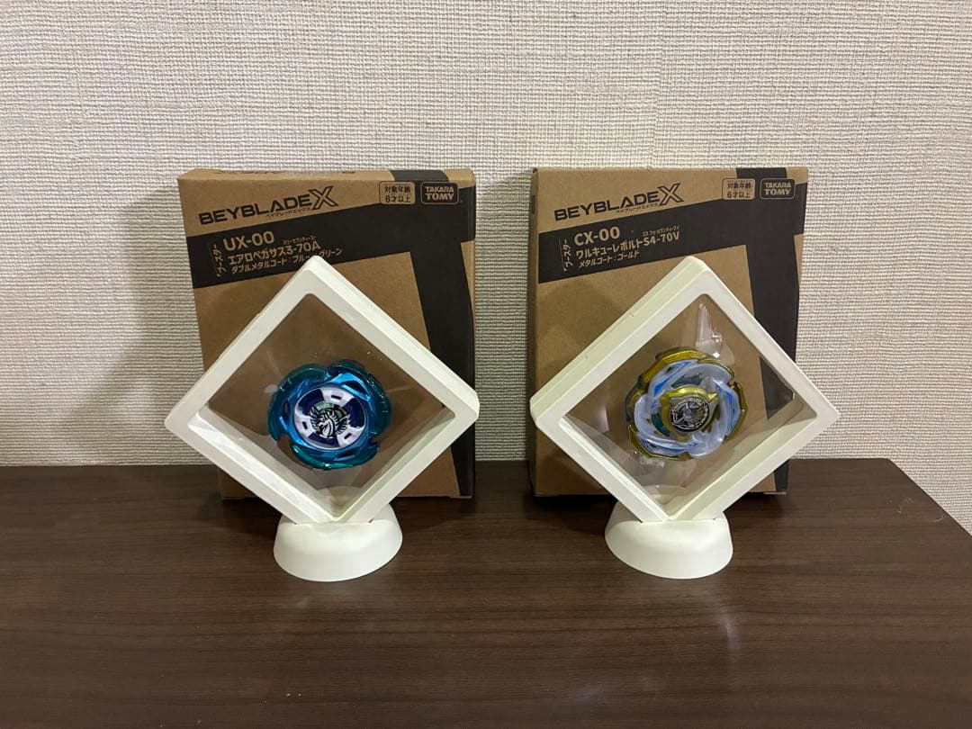 【開封品】エアロペガサス　ワルキューレボルト　ベイブレード　バトル未使用