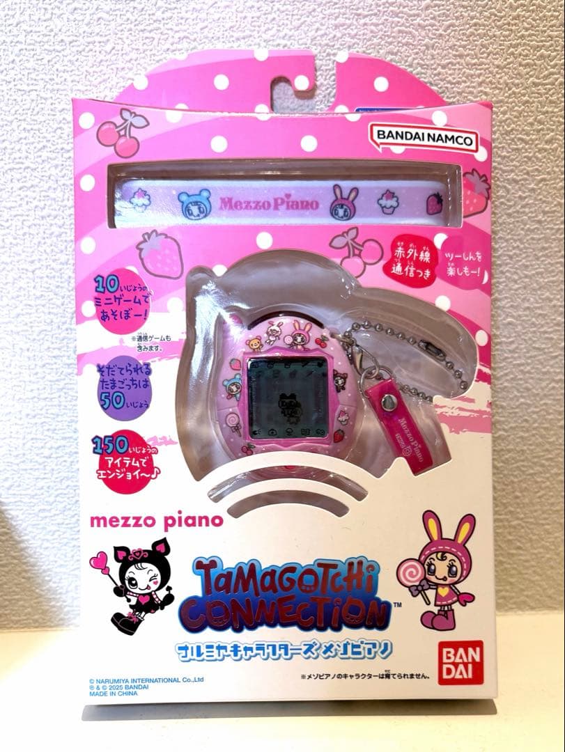 Tamagotchi Connection ナルミヤ メゾピアノ たまごっち