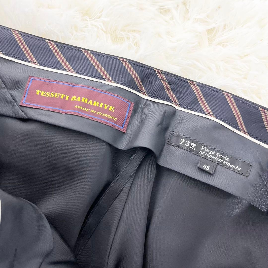 さんちゃん☆大きいサイズ3XL☆美品☆23区 スーツ 3点セット ブラック