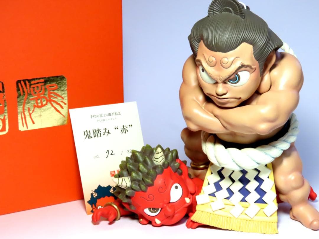 【瀧下和之】　千代の富士　　鬼踏み：赤　　千代の富士フィギュア