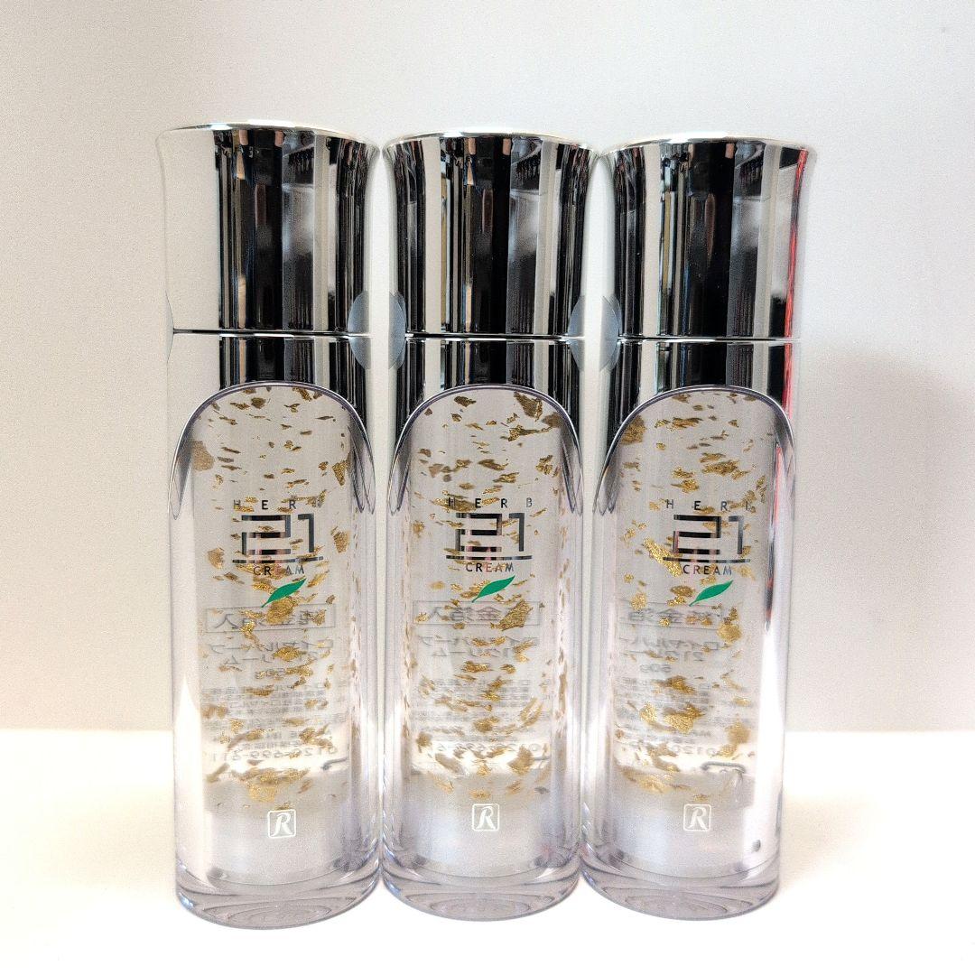 ロイヤル化粧品♥ロイヤルハーブ21クリーム♥50g✕3本セット