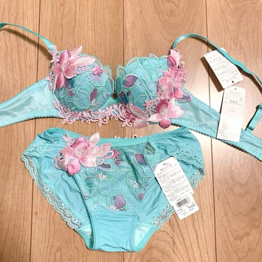 ワコール サルート salute C65 436 36シリーズ 水色 下着セット - メルカリ