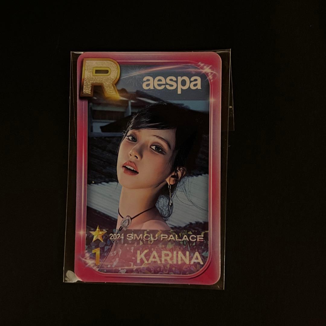 SMTOWN LIVE 2024 SUPERSTAR aespa カリナ