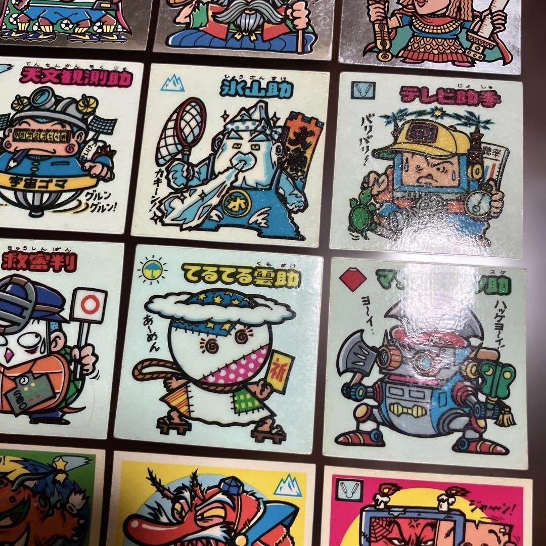 美品多数！ビックリマンシール 旧シール 2弾すくみ フルコンプ - メルカリ