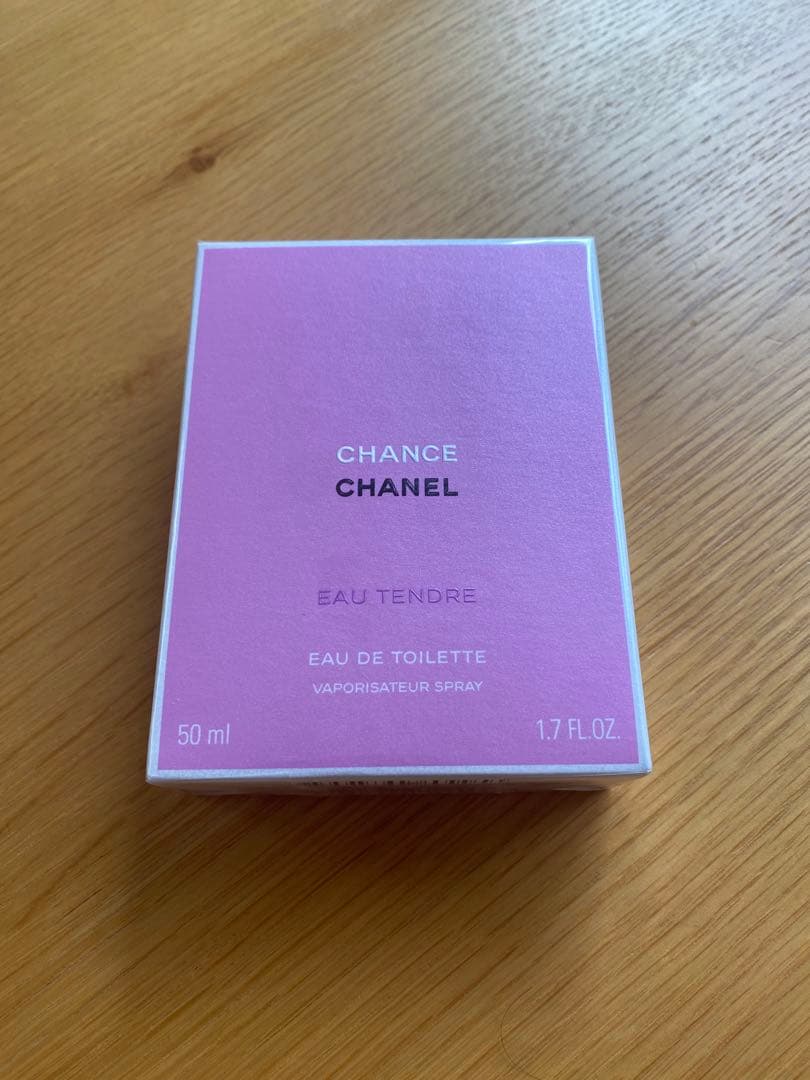 新品未使用　シャネル　チャンス　オータンドゥル　EDT 50ml 日本語表記あり