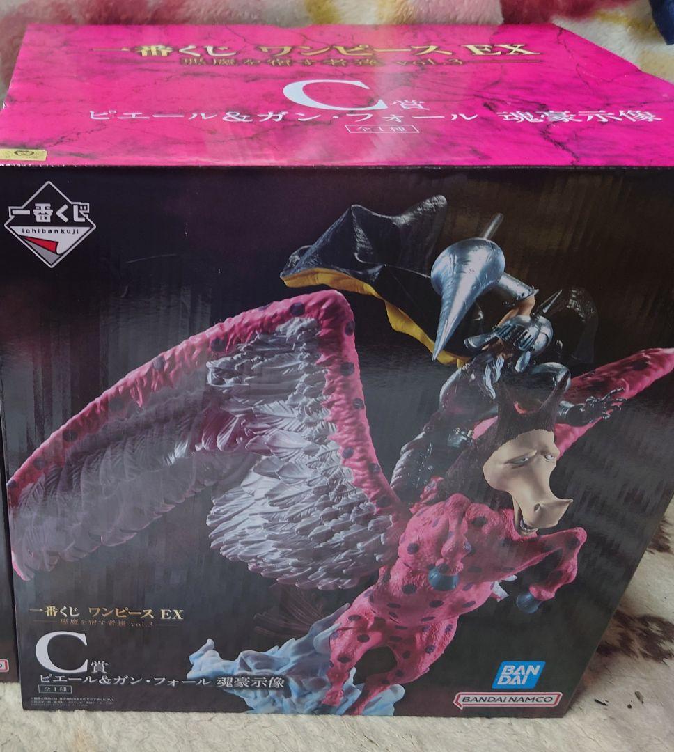 一番くじ　ワンピースEX　C賞　ピエール＆ガン・フォール　魂豪示像