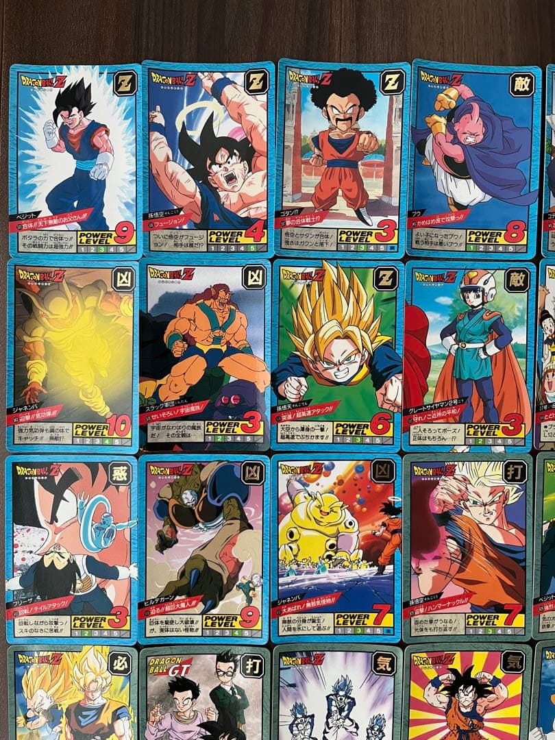 1995年1996年ドラゴンボールスーパーバトル第13〜16弾カード28枚セット