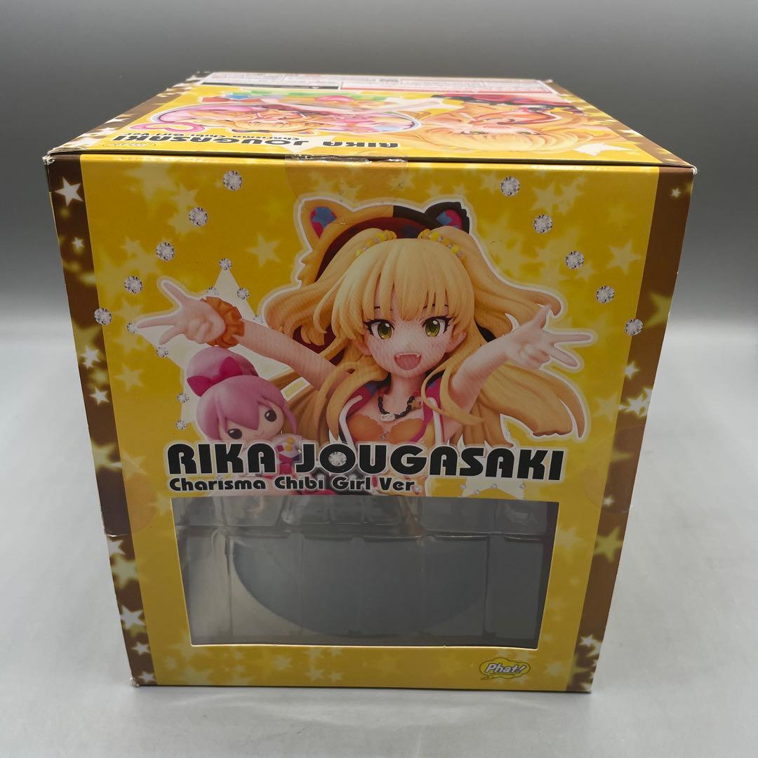 城ヶ崎莉嘉 カリスマちびギャルVer. アイマス シンデレラガールズ 1/8