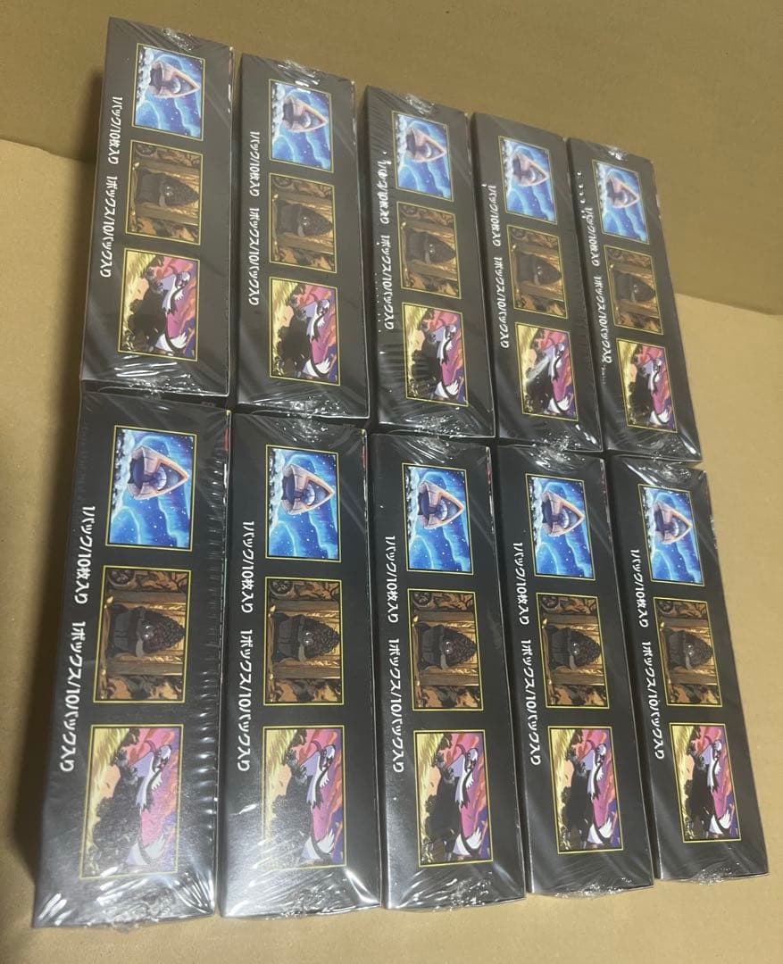 ポケモンカードゲームMEGA ドリームex シュリンク付き 10BOX - メルカリ