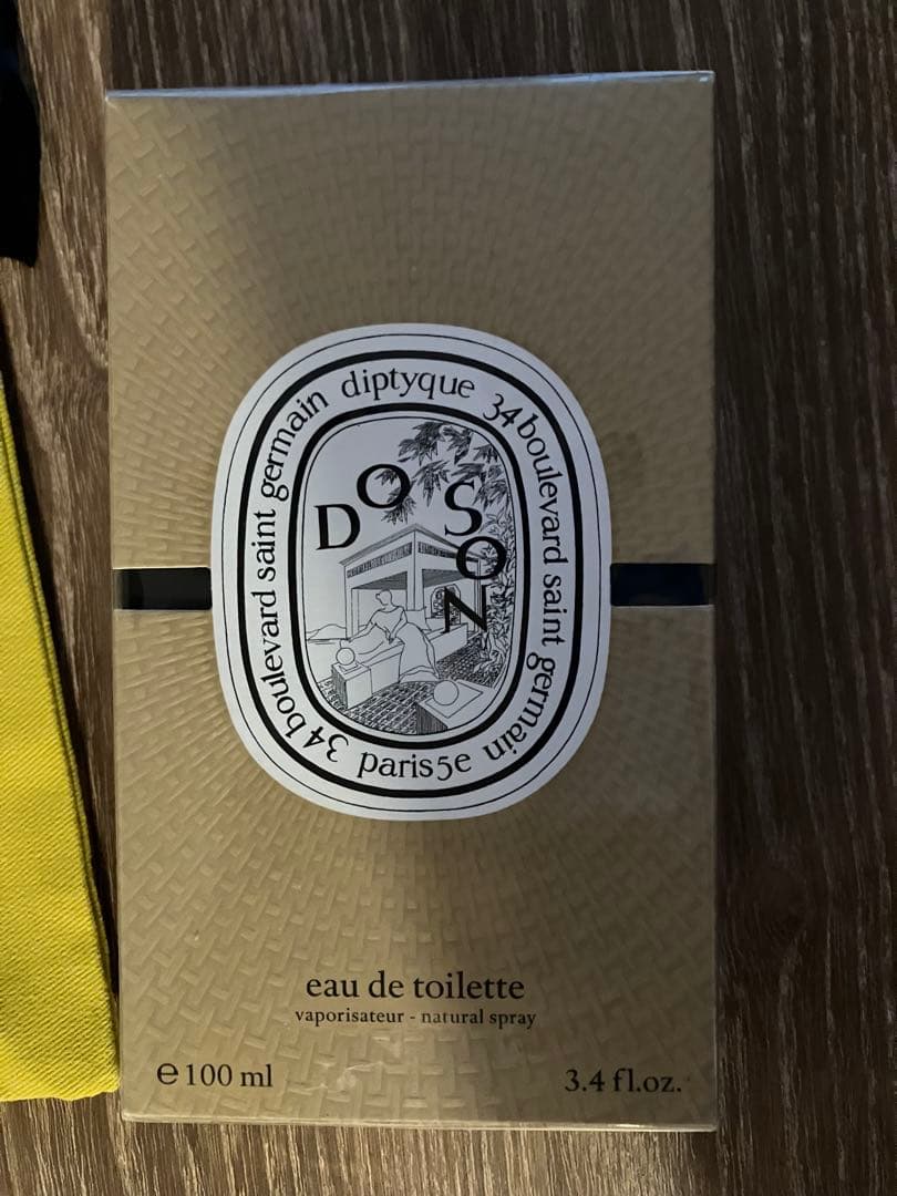 diptyque Do Son 100ml ポーチ付き Do Son | Diptyque | parfumexquis
