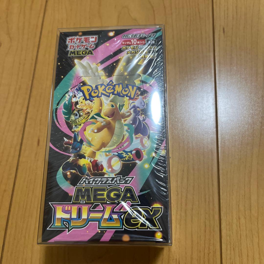 シュリンク付き ポケモンカードMEGA ハイクラスパック　ドリームex　1BOX