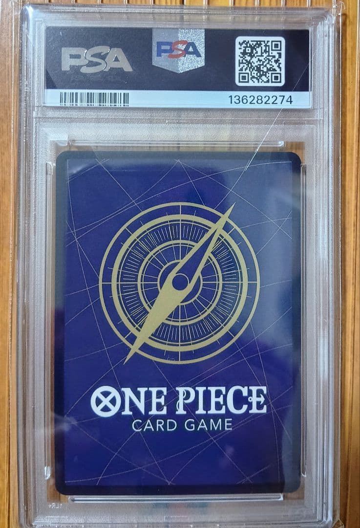 PSA10 ナミ R スーパーパラレル(コミパラ) OP01-016 - メルカリ