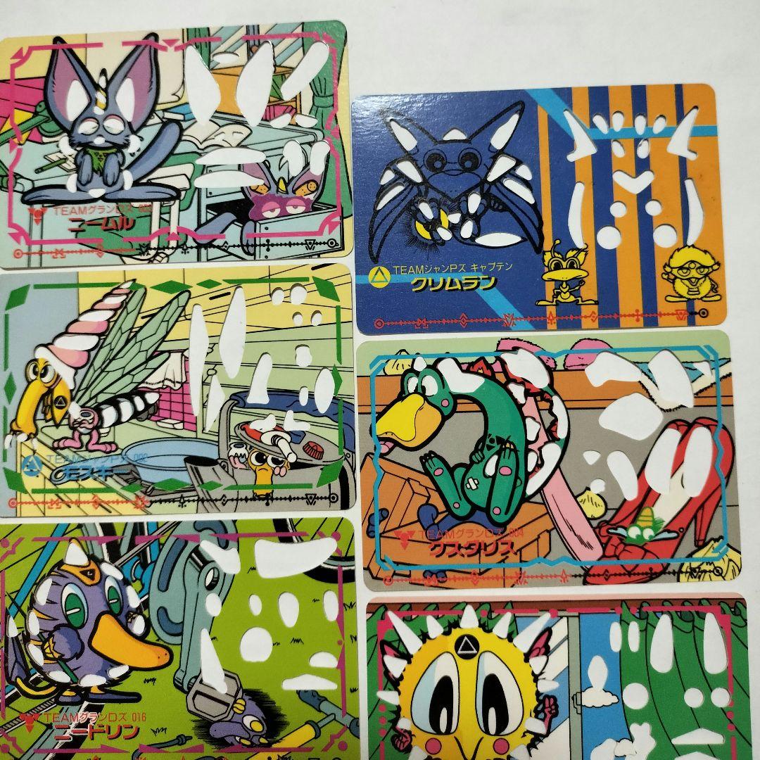 ⭐️オバキッドカード オバキッド 昭和 レトロ レア 10枚 マイナー