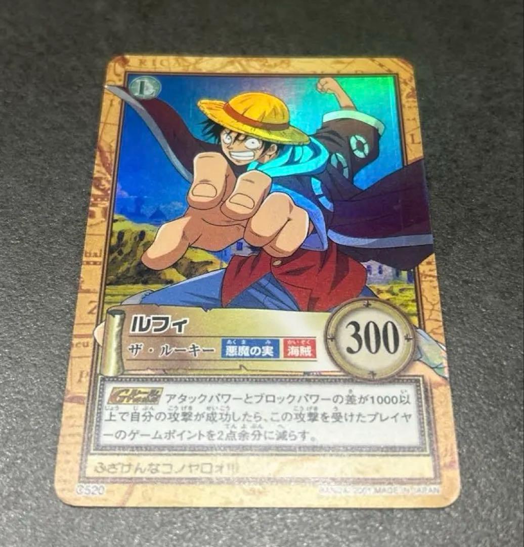 カードダス 旧ワンピースカード ルフィ ザ・ルーキー C520 希少 - メルカリ