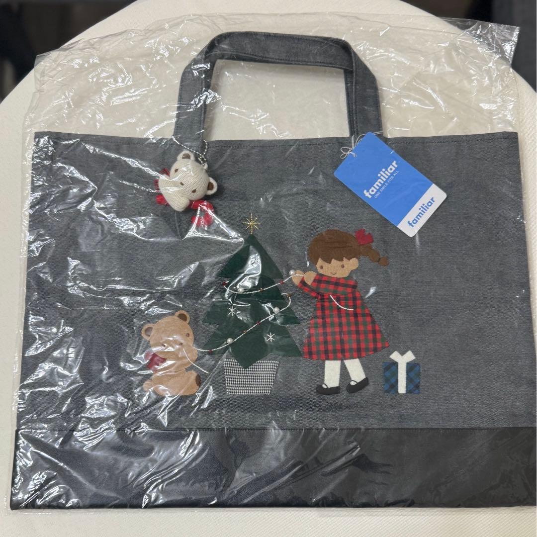 【新品・未使用】チャーム付き　ファミリア　デニムバッグ(黒) クリスマス ファミリア デニムバッグ 2024 秋冬 完売品 黒デニム 新品 タグ付き