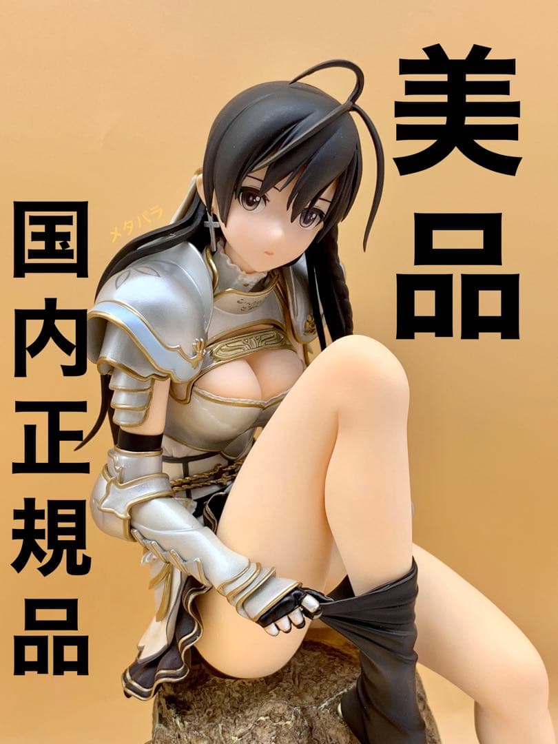 ★【国内正規品&美品❗️】 シャイニング・レゾナンス ソニア・ブランシュ 1/7★