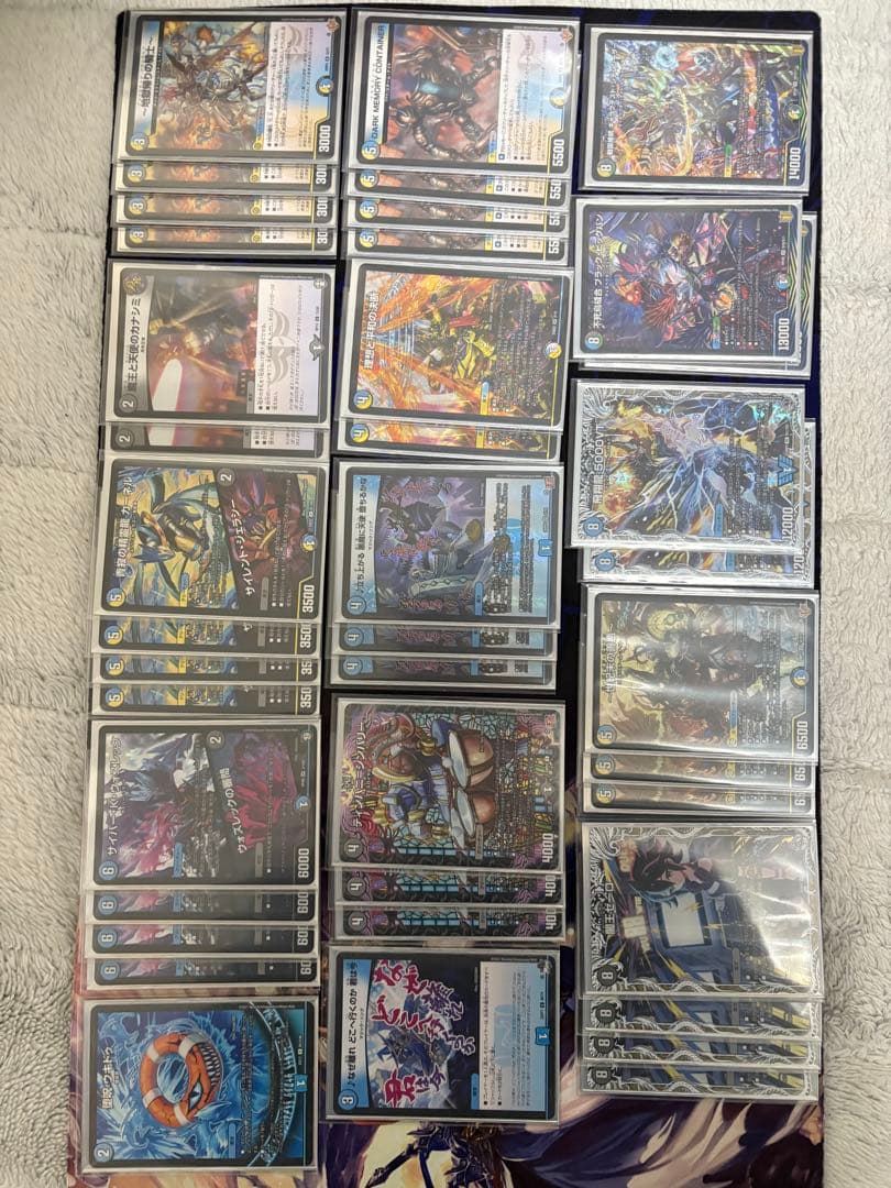 ハンデス型ドロマーゼーロ　+おまけ