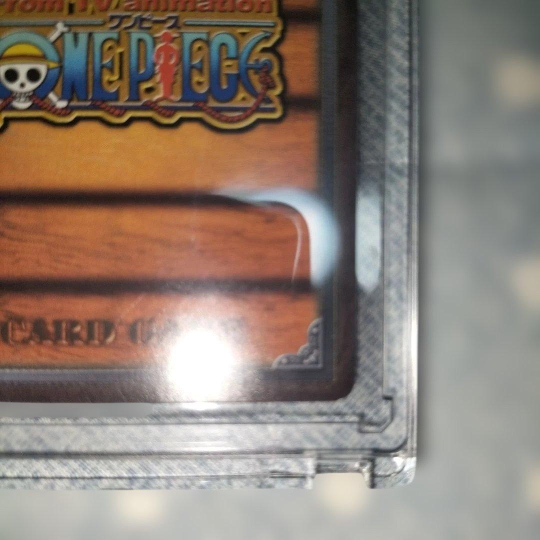 ワンピース 旧カード カードダス ナミ 幸せパンチ ハイパーバトル