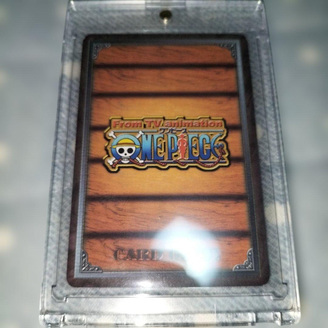 ワンピース 旧カード カードダス ナミ 幸せパンチ ハイパーバトル