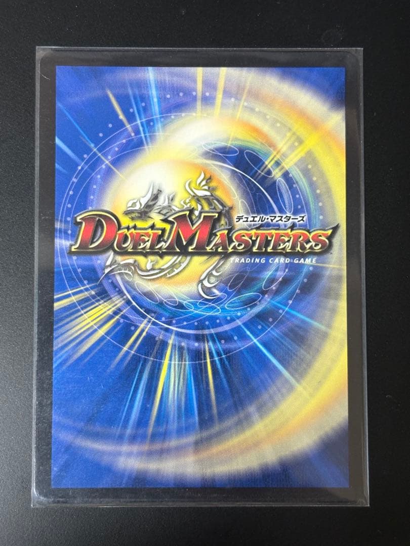 本能寺カレン＆カオスマントラ-裏切のヒロイン- シークレット