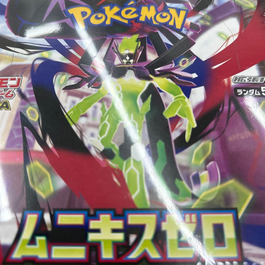 ポケモンカードゲーム　ムニキスゼロ　シュリンク有　ボックス