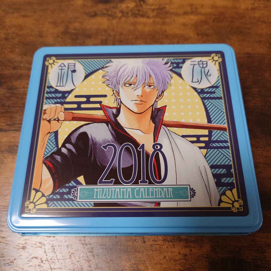 銀魂 コミックカレンダー2018　缶入り日めくり水魂カレンダー 銀魂 -ぎんたま-コミックカレンダー2018 缶入り日めくり ～水魂