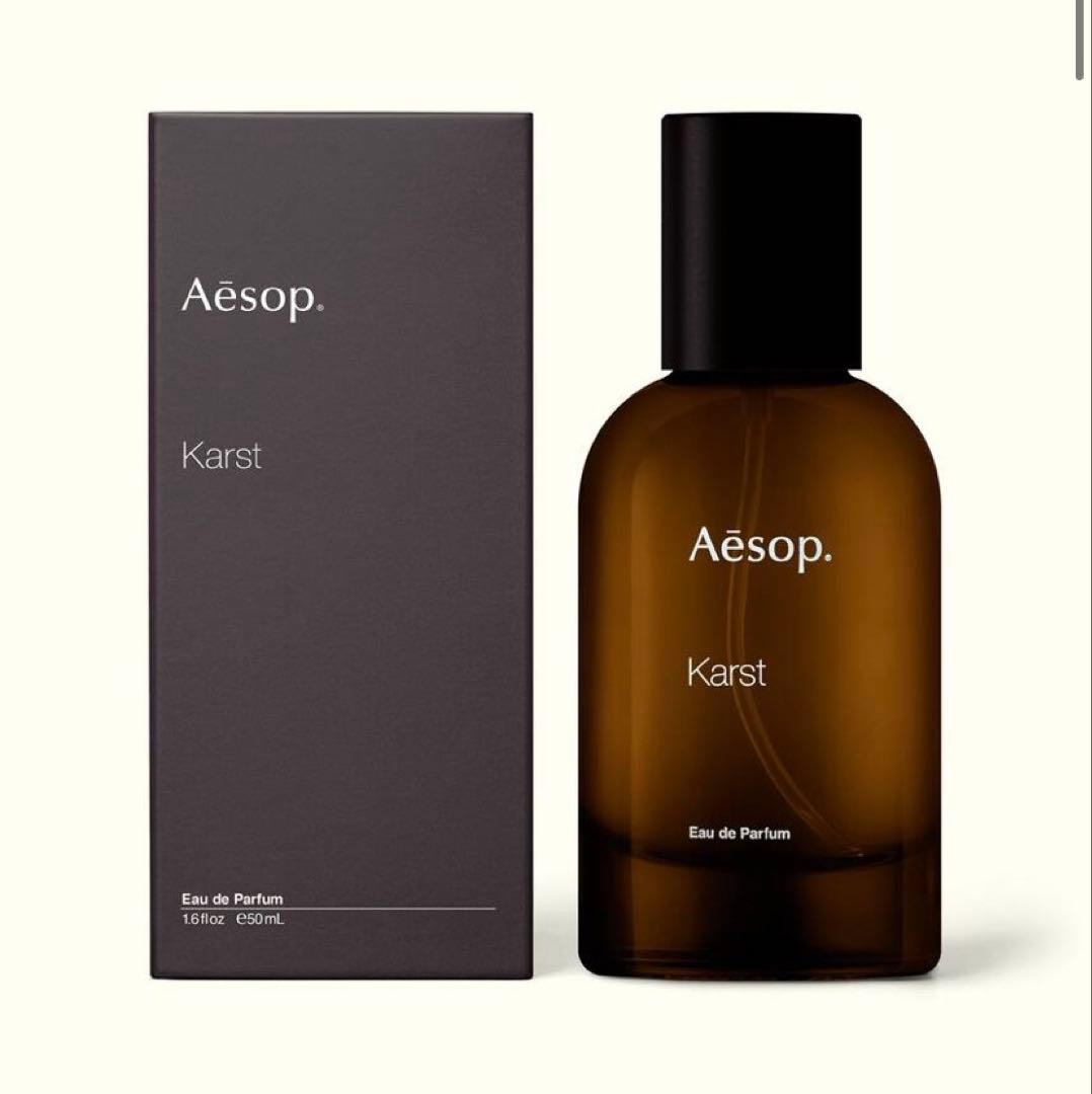 香水(ユニセックス) Aesop Karst Eau de Parfum
